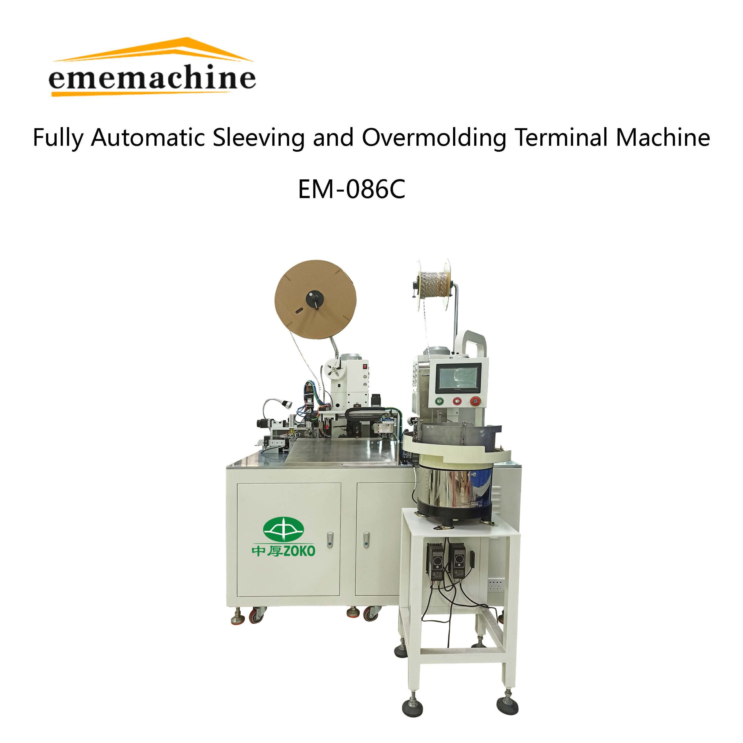 Eme Machine EM-086C Fully Automatic Sleeving and Overmolding Terminal Machine - Eme ...