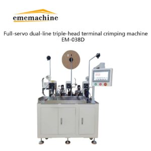 EM-038D Fully Servo Dual-Line, Triple-Head Terminal Crimping Machine