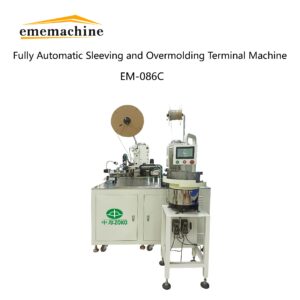 EM-086C Fully Automatic Sleeving and Overmolding Terminal Machine