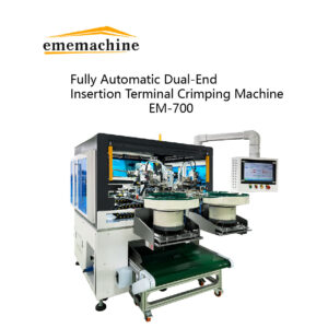 Fully Automatic Dual-End Insertion Terminal Crimping Machine