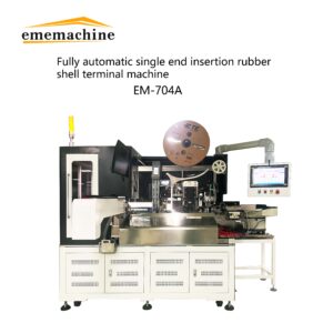EM-704A Fully automatic single end insertion rubber shell terminal machine
